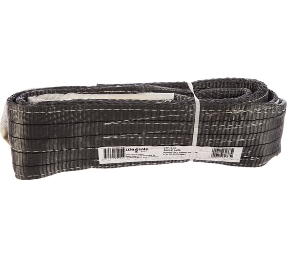 Строп ПКФ Строп СТП-4т SZ013981 (L-2 м, SF6 100 мм)