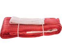 Строп ПКФ Строп СТП-5т SZ042724 (L-3 м, К 150 мм)
