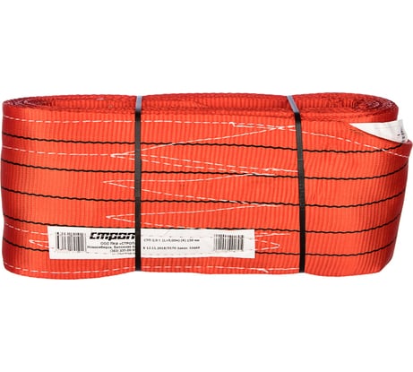 Строп ПКФ Строп СТП-5т SZ042951 (L=5 м, К 150 мм)