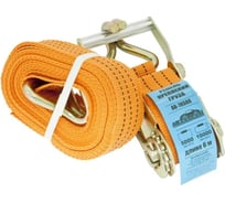 Стяжка для груза с храповиком АВТОСТОП 10000/5000 кг, 6 м, 50 мм AB-78506