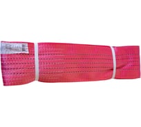 Текстильный строп ООО "Пкф "ГрузоподъемТехоснастка" СТП 5.0/5000 2199