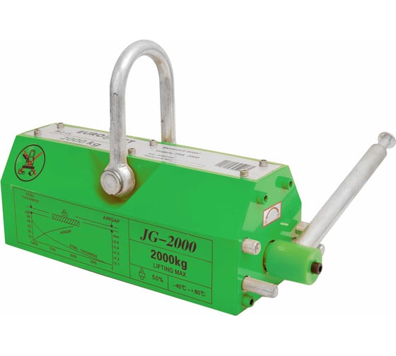 Захват магнитный (г/п 2000 кг) EURO-LIFT JG-2000 PML-20 00012326