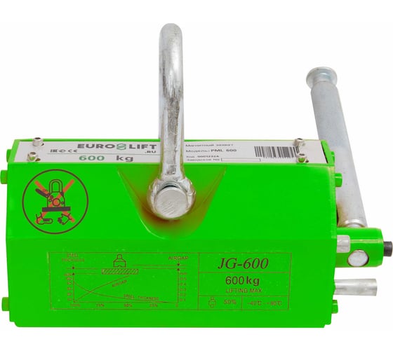 Захват магнитный (г/п 600 кг) EURO-LIFT JG-600 PML-600012324