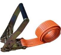 Короткая часть стяжного ремня КанТраст  50 мм, 5 т KRS505