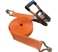 Стяжной ремень КанТраст  50 мм, 6 т, 6 м, анатомическая ручка RS5066AR