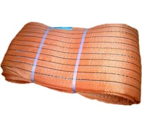 Текстильный петлевой строп (10т, 5м) СТРОП-ПРО СТП SP00226