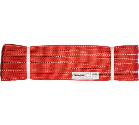 Текстильный петлевой строп (5т, 3м) СТРОП-ПРО СТП SP00150