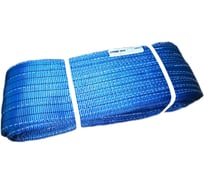 Текстильный петлевой строп (8т, 6м) СТРОП-ПРО СТП SP00204