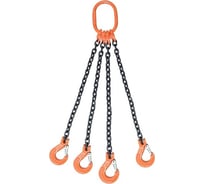 Цепной четырехветвевой строп (6.7т, 4м, 8 класс) СТРОП-ПРО 4СЦ SP04365