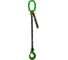Цепной строп HITCH 1СЦ-5,3 т. (L=1,5 м) 8 кл SZ075007 1