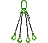 Цепной строп HITCH 4СЦ-2,36 т. (L=2,00м) 8 кл. SZ068548