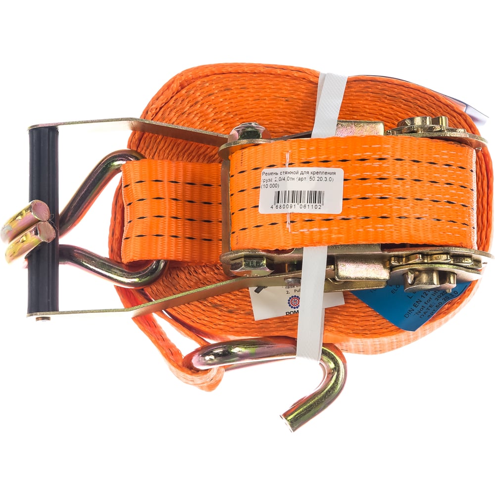 10-2-0-4-0-50-20-3-0