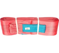 Строп 5/6м РОМЕК СТП 2000000008233