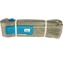 Строп 4/5м РОМЕК СТП 2000000008226