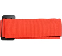 Ремни для переноски грузов VOREL 5x180 см 74723