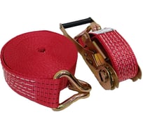 Стяжной 2-составной ремень ООО Грузкомплект 50 мм, 5 т, 4 м СР5054