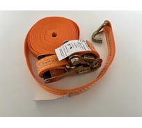 Стяжной 2-составной ремень ООО Грузкомплект 35 мм, 3 т, 5 м СР3535