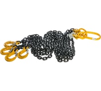 Строп РОМЕК 8-4СЦ - 3.15 /2 000/ 2000000040110