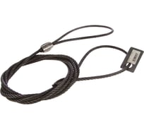 Строп РОМЕК СКП1 - 1 - 0.5 /3 000/ 2000000096605