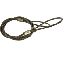 Строп РОМЕК СКП1 - 1 - 1/4 000/ 2000000087252