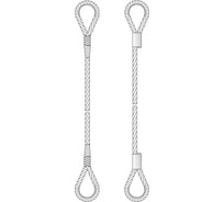 Строп РОМЕК СКП1 - 1 - 2.5 /3 000/ 2000000079899