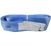 Текстильный петлевой строп Сталь-91 8т/7м 4687203828226