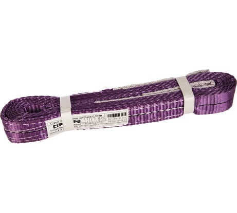 Текстильный петлевой строп (0.5т, 4м) СТРОП-ПРО СТП SP00008