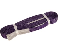 Текстильный петлевой строп (1т, 5м) СТРОП-ПРО СТП SP00034