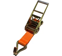 Стяжной ремень ТРАСТ 10/20 тн, короткая часть с трещеткой и крюком (100 мм) 4687203698706