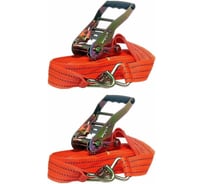 Стяжка груза с храповиком A2DM 10 м, 50 мм, 2000-4000 кг, комплект (2 шт.) А2ДМ 1110042