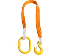 Стропа ПРОММЕТАЛЛ СТ1 - 15тн /4000 звено СТ12440003