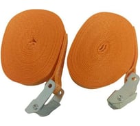 Багажный ремень ООО Грузкомплект 200 кг, 3 м, 2 шт. РБ2003