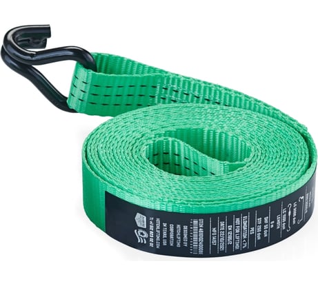 Длинная часть для ремня стяжного HITCH RS REGULAR 250:3000:10 (35 мм, STF250DaN, 3 т, 9.6 м) SZ076126