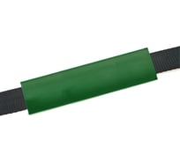 Контроллер HITCH RCP5030 резиновый, 50 мм, 300 мм SZ067436