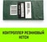 Контроллер HITCH RCP5015 резиновый, 50 мм, 150 мм SZ067435 2