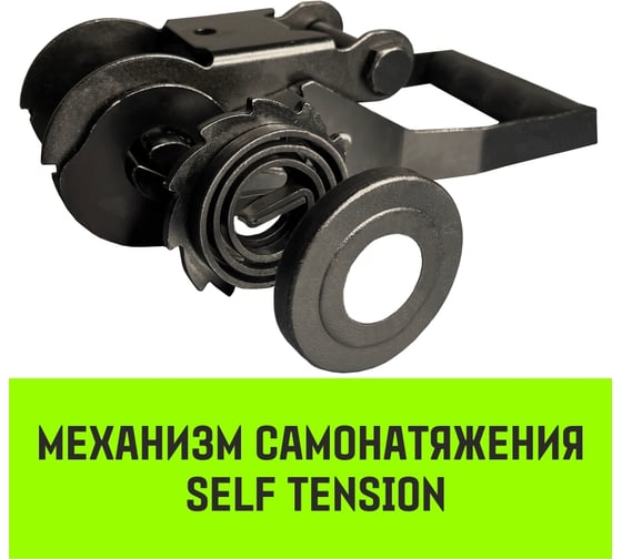 Стяжной ремень HITCH RS PROFESSIONAL SELF-TENSION 600:5000:10 (50 мм, STF600daN, 5 т, 10 м) SZ070692