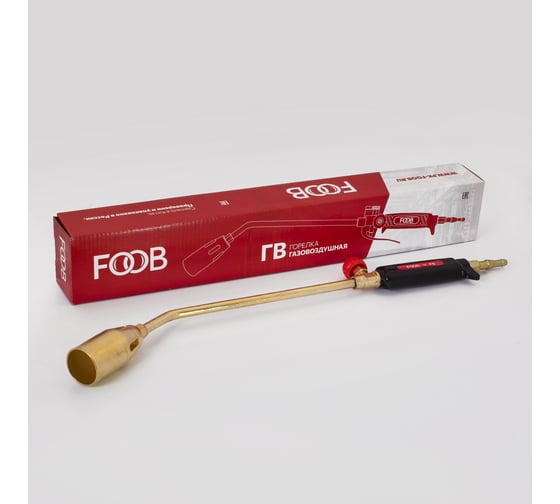 Кабельная горелка FOOB гв-100, f51.12.1 00-00003772