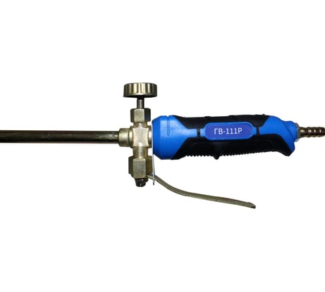 Газовоздушная горелка BRIMA ГВ-111Р L=850 мм 11603