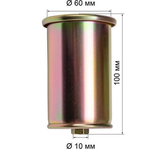 Кровельная газовоздушная горелка FOXWELD Г-1000В, д.60 5924