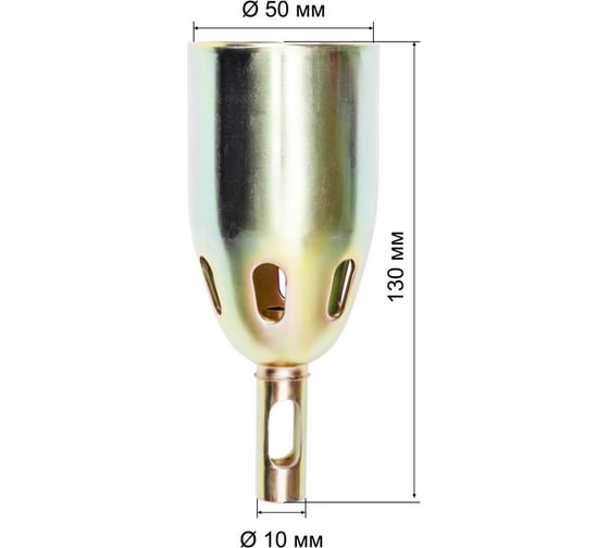 Кровельная газовоздушная горелка Foxweld Корунд ГВК2-1050Р 50 5922