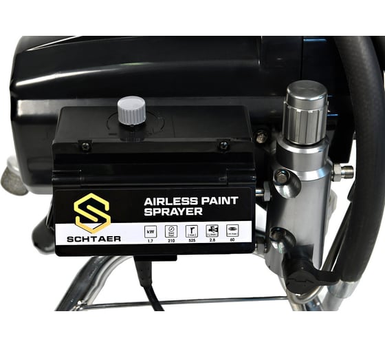 Окрасочный аппарат SCHTAER 2,8 л Schtaer Saturn28