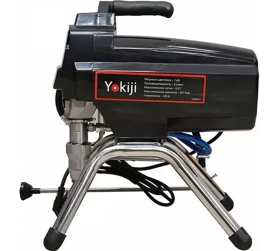 Окрасочный аппарат YOKIJI 2 л, 220V/50 HZ YKJ115