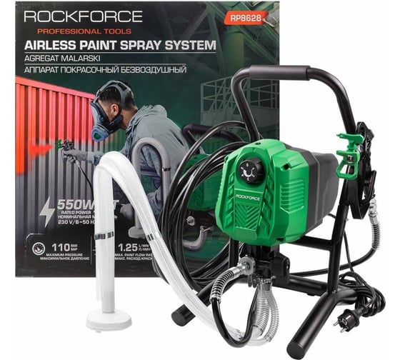 Аппарат покрасочный безвоздушный Rockforce 230В, 550Вт, макс. расход краски 1.25 л/мин RF-RP8628(59002)