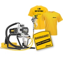 Краскораспылитель WAGNER ProSpray 20 UNSTOPPABLE EDITION Set 2403616 + футболка 111TU01T2101L