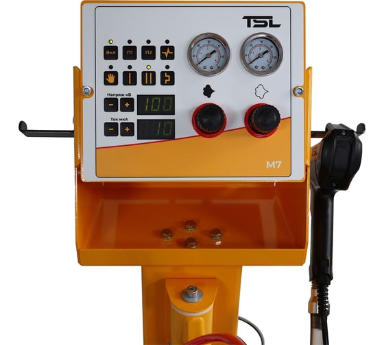 Установка порошковой окраски TSL M7vibro с вибростолом 05754714