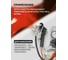 Краскораспылитель пневматический Rockforce с выносным баком 10 л RF-8312(61570) 6