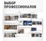 Окрасочный безвоздушный аппарат Polyecs электрический краскораспылитель -495 2500 Вт, 2,5 л/м бесщеточный двигатель P-495 17