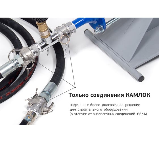 Инъекционный насос КСГ 706М для цементных растворов 121