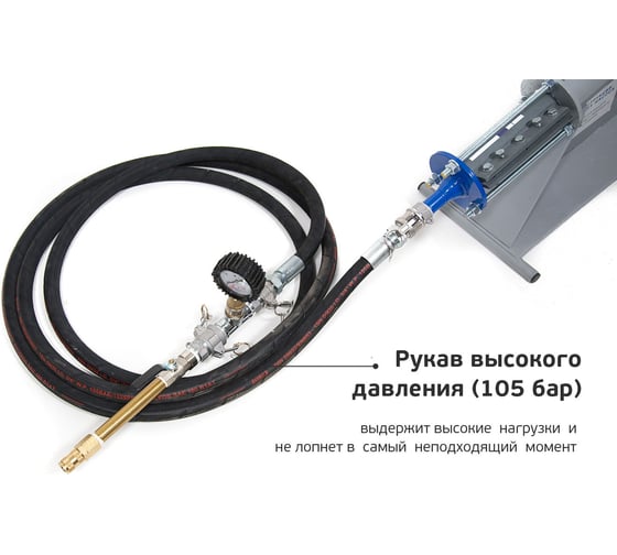 Инъекционный насос КСГ 706М для цементных растворов 121