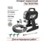 Аппарат окрасочный безвоздушный TECMASTER Tec18 Extra с форсунками низкого давления, 700 Вт, 1,5 л/м, 200 бар 2002518 6